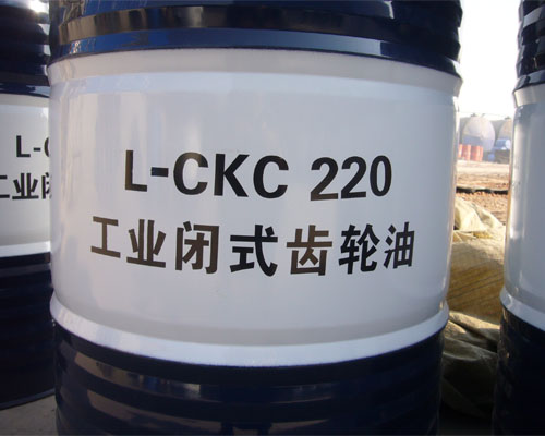L-CKC重工业齿轮油